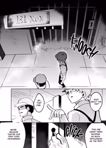 Page 10 of The Bunny Farm - preview thumbnail
