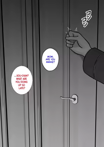 Page 654 of Danjoi 1:39 no Heikou Sekai wa Omoi no Hoka Futsuu | A Parallel World With a 1:39 Male to Female Ratio Is Unexpectedly Normal - preview thumbnail