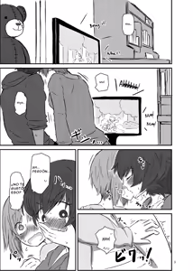 Page 3 of Bouhatei wa Takaku Moroi | The Higher the Breakwater, the Quicker It Is to Crumble - preview thumbnail