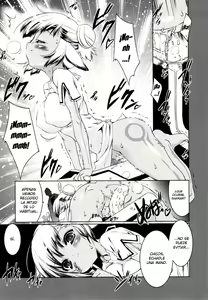 Page 3 of Newmanoid Cam ch.14 - preview thumbnail