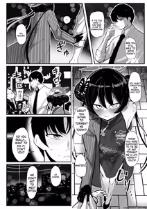 Page 3 of Kisaki - preview thumbnail