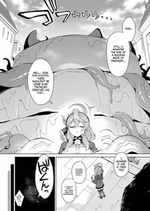 Page 5 of Ako-chan Chiiku 3 - preview thumbnail