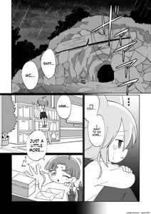Page 3 of ramia kun ni meromero sennou maruno mi sa re tyaxtu ta e mono no hanasi - preview thumbnail