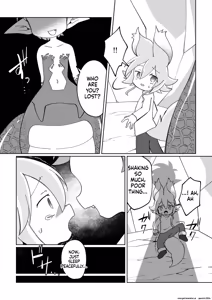 Page 7 of ramia kun ni meromero sennou maruno mi sa re tyaxtu ta e mono no hanasi - preview thumbnail