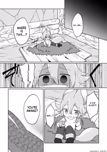 Page 8 of ramia kun ni meromero sennou maruno mi sa re tyaxtu ta e mono no hanasi - preview thumbnail