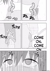 Page 56 of Tsurupeta Futanari Musume Aruto ~vs Aruraune~ - preview thumbnail