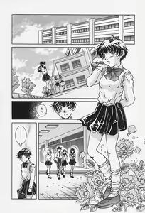 Page 77 of Dorei no Ie -A Slave's House- - preview thumbnail