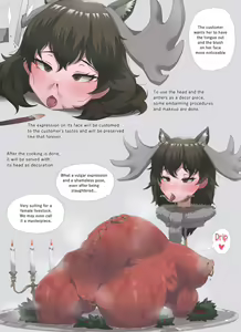Page 247 of FANBOX 2022.1- 2026.3 part 1 - preview thumbnail