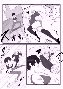Page 4 of Zombie Harem Life ~Koutai Mochi no Ore to Bakunyuu Zombie~ 12 - preview thumbnail