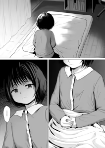 Page 2 of Sensei Yamete 2: Katei Houmon - preview thumbnail