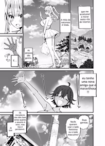 Page 40 of Inaka ja Kore ga Joushiki dakara! - preview thumbnail