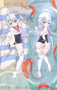 Page 373 of 鈡東SSA - preview thumbnail