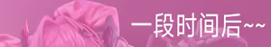 Page 50 of 鈡東SSA - preview thumbnail