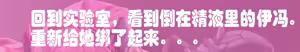 Page 53 of 鈡東SSA - preview thumbnail