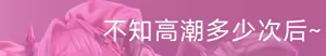 Page 93 of 鈡東SSA - preview thumbnail