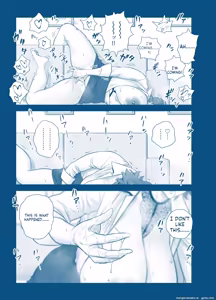 Page 17 of My Mother Fucking Friend 5 P. 1-64 - preview thumbnail