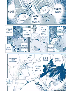 Page 22 of My Mother Fucking Friend 5 P. 1-64 - preview thumbnail