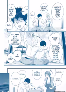 Page 23 of My Mother Fucking Friend 5 P. 1-64 - preview thumbnail