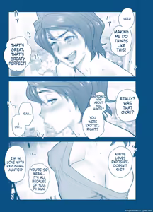 Page 3 of My Mother Fucking Friend 5 P. 1-64 - preview thumbnail