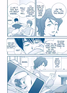 Page 34 of My Mother Fucking Friend 5 P. 1-64 - preview thumbnail