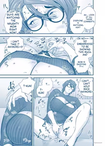 Page 47 of My Mother Fucking Friend 5 P. 1-64 - preview thumbnail