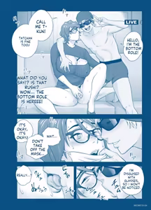 Page 48 of My Mother Fucking Friend 5 P. 1-64 - preview thumbnail