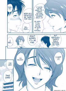Page 6 of My Mother Fucking Friend 5 P. 1-64 - preview thumbnail