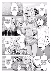 Page 3 of Honto wa Yasashii Kuro Gal no Onee-san 03 - preview thumbnail