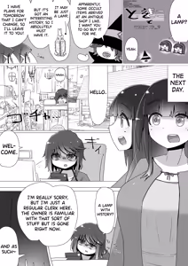 Toki Kiko To What if... Part 1-5 — hentai manga cover on Fhentai