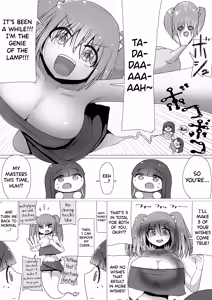 Page 3 of Toki Kiko To What if... Part 1-5 - preview thumbnail