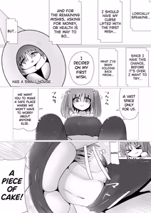 Page 4 of Toki Kiko To What if... Part 1-5 - preview thumbnail