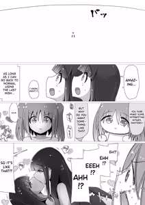 Page 5 of Toki Kiko To What if... Part 1-5 - preview thumbnail