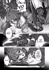 Page 3 of 背中とお腹がくっついちゃう!! 体重9割減! サヤ印の痩せ薬!! - preview thumbnail
