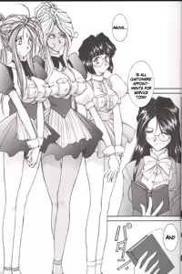 Page 10 of Warau Inu no Seikatsu - preview thumbnail