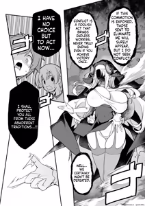 Page 53 of Nandemo Yarasetekureru Amafuwa Sister Succubus Zange Shasei - preview thumbnail