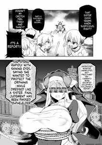 Page 8 of Nandemo Yarasetekureru Amafuwa Sister Succubus Zange Shasei - preview thumbnail