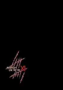 Page 10 of Nandemo Yarasetekureru Amafuwa Sister Succubus Zange Shasei - preview thumbnail