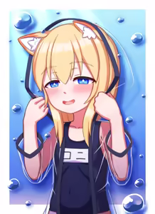 Page 154 of 雨猫 ちぃ - preview thumbnail