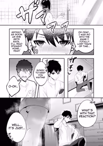 Page 7 of Papa to Mama no Rusu ni Okute na Kareshi-kun o Wagaya ni Shoutai Shitemita Kekka | I invited my shy boyfriend to my house while my parents were away - preview thumbnail