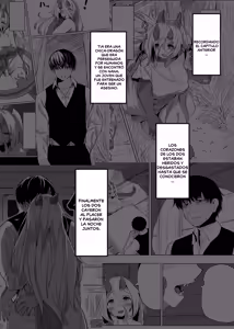 Page 3 of Ano Yoru ga Ichiban no Shiawase datta kara Hakugai Ryuu Musume to Genkai Koroshi-ya Jingo Wasurete Kemono Ecchi - preview thumbnail