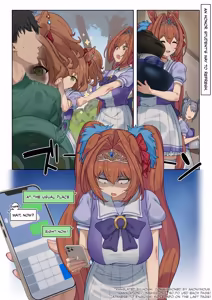 Daiwa Scarlet — hentai manga cover on Fhentai