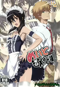 Meid in Maid-sama! — hentai manga cover on Fhentai