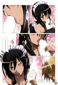Page 10 of Meid in Maid-sama! - preview thumbnail