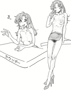 Page 104 of @IjnacZK - preview thumbnail