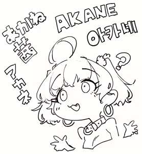 Page 1062 of @IjnacZK - preview thumbnail