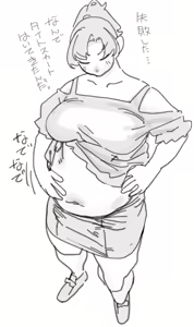 Page 14 of @IjnacZK - preview thumbnail