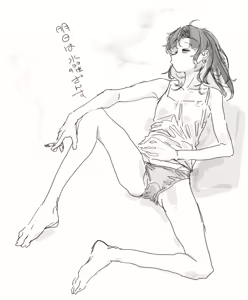 Page 1630 of @IjnacZK - preview thumbnail