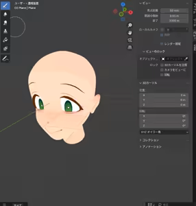 Page 208 of @IjnacZK - preview thumbnail