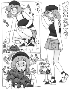 Page 288 of @IjnacZK - preview thumbnail