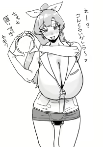 Page 80 of @IjnacZK - preview thumbnail